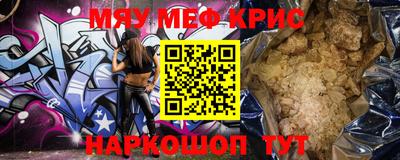 jwh Гусев