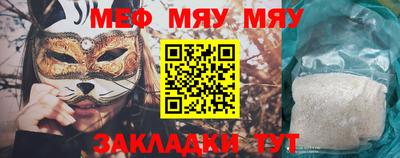 apvp Дубна