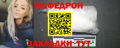 apvp Дубна