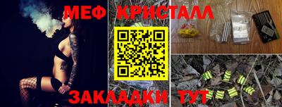 COCAINE Донецк