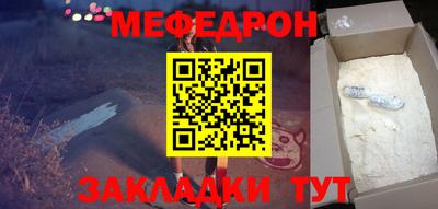 COCAINE Донецк