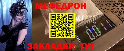 apvp Дубна