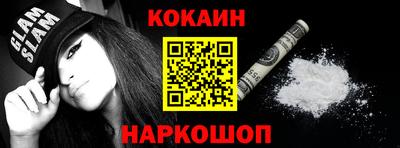 apvp Дубна