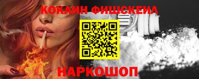 apvp Дубна