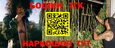 кокаин Донской