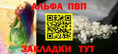 кокаин Донской
