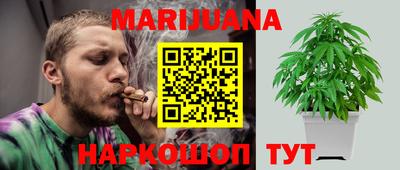 кокаин Донской
