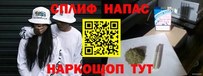 кокаин Донской