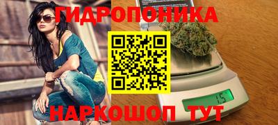 кокаин Донской