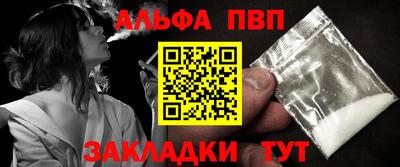 кокаин Донской