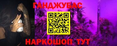 кокаин Донской