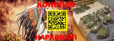 кокаин Донской