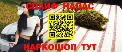 COCAINE Донецк