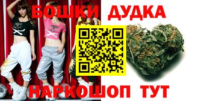 COCAINE Старая Купавна