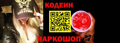 apvp Дубна