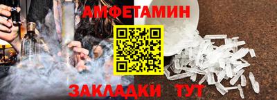 бошки Среднеуральск