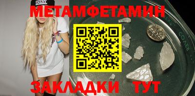 apvp Дубна