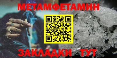 кокаин Донской