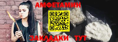 кокаин Донской