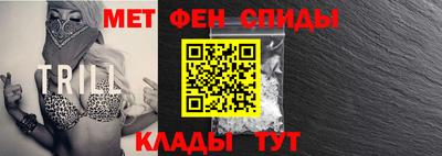 кокаин Донской