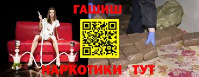 COCAINE Донецк