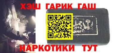 apvp Дубна