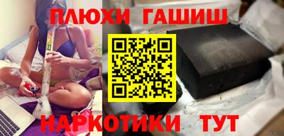кокаин Донской