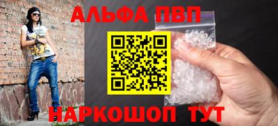 СК Ставрополь