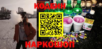 apvp Дубна