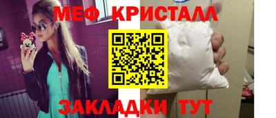 COCAINE Донецк