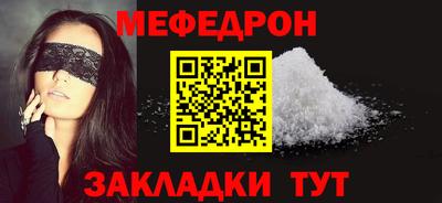 COCAINE Донецк