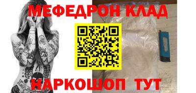 кокаин Донской